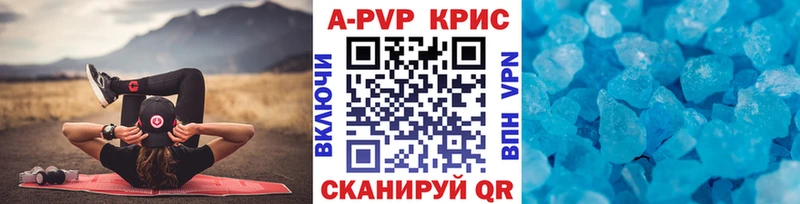 Наркошоп купить Альфа ПВП  Меф мяу мяу  COCAIN  ГАШ  МАРИХУАНА  Лахденпохья