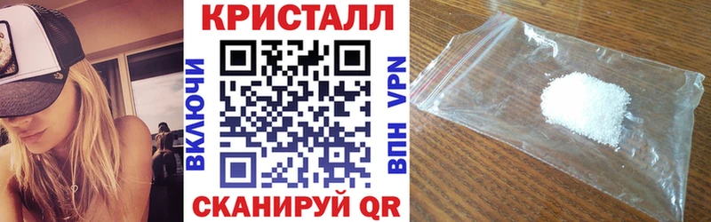 Амфетамин 97%  Купить  Лахденпохья 