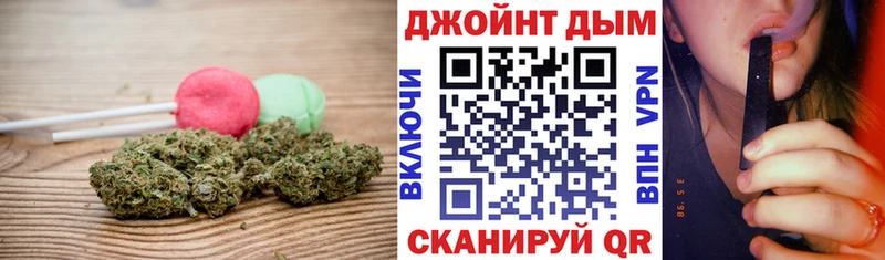 Купить  Лахденпохья  Canna-Cookies конопля 