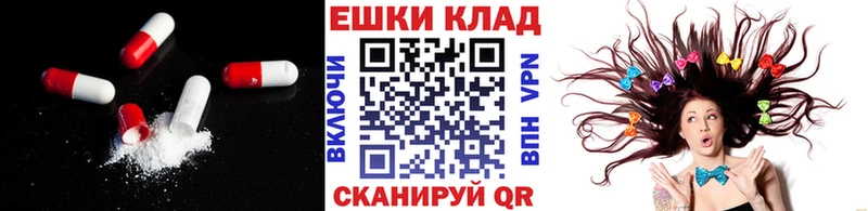 Экстази Punisher  Купить  Лахденпохья 