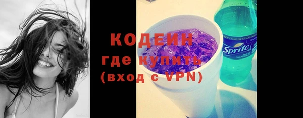 прущая мука Бронницы