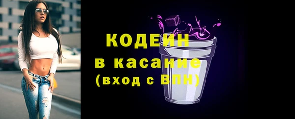 прущая мука Бронницы