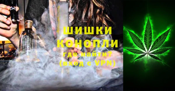 прущая мука Бронницы