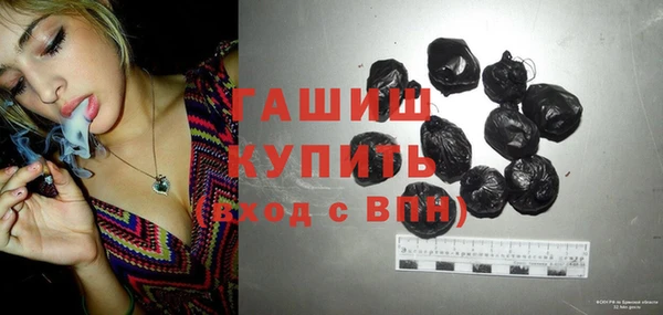 прущая мука Бронницы