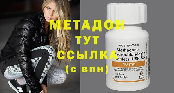 прущая мука Бронницы
