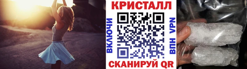 Купить где  Лахденпохья  Первитин пудра 