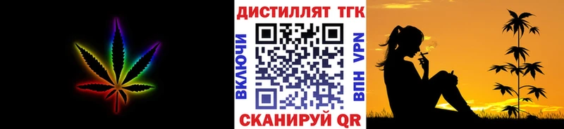 Купить  Лахденпохья  ТГК Wax 